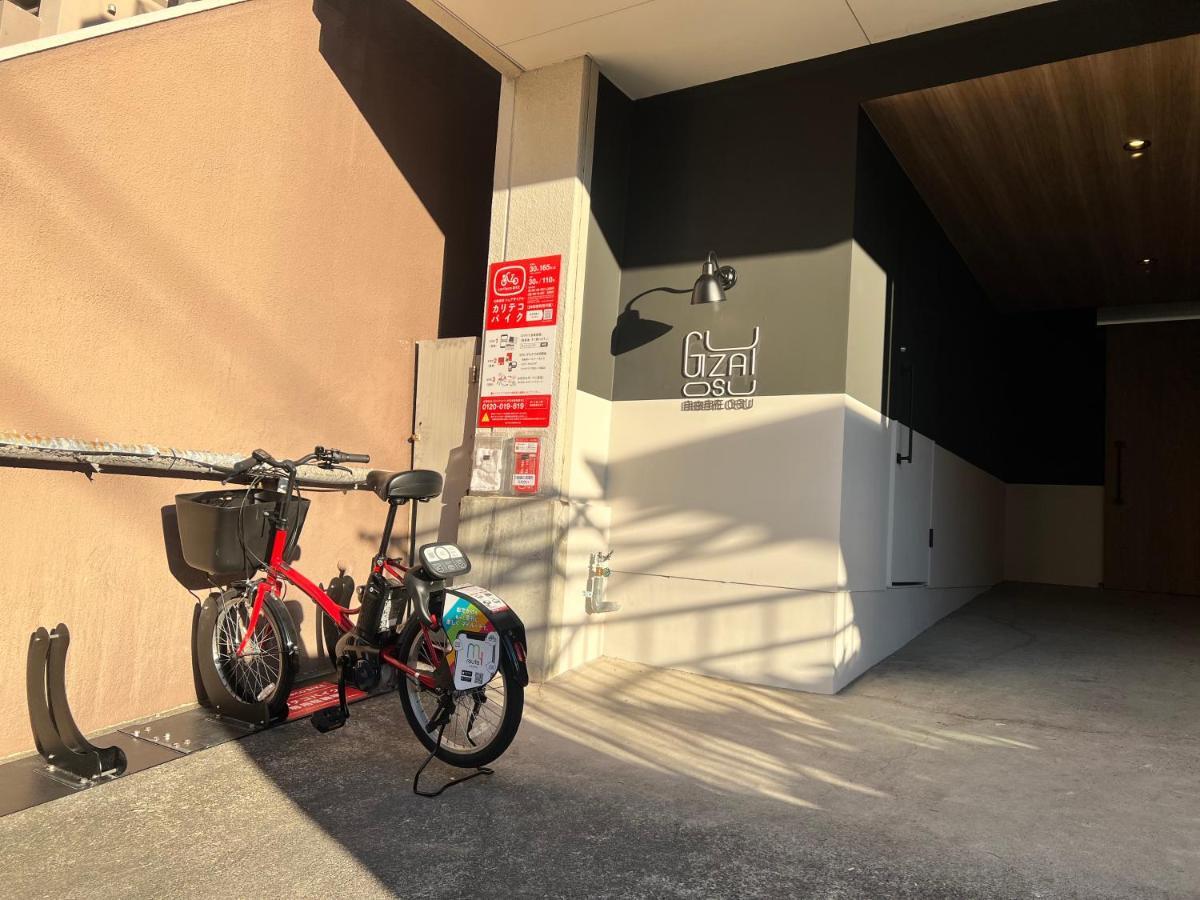 自由自在osu 301 Apartment Nagoya Exterior foto