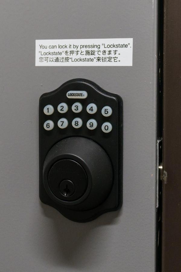 自由自在osu 301 Apartment Nagoya Exterior foto