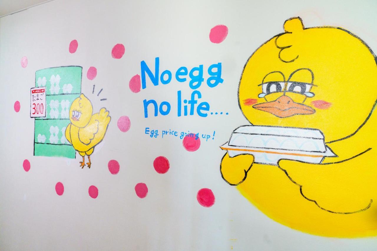自由自在osu 301 Apartment Nagoya Exterior foto