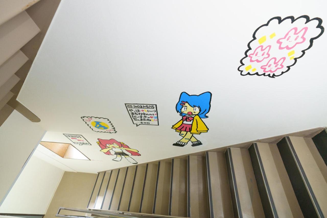 自由自在osu 301 Apartment Nagoya Exterior foto